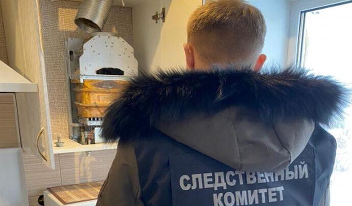 В Туле парень и девушка отравились угарным газом