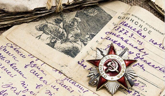 Объявлен конкурс сочинений о войне «Без срока давности»
