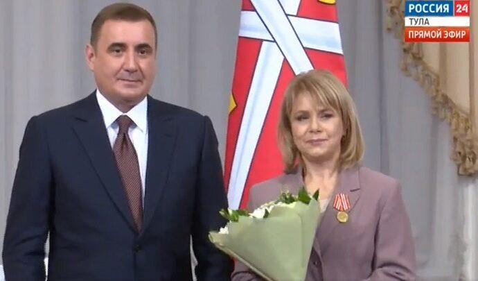 Тулякам вручены государственные и региональные награды