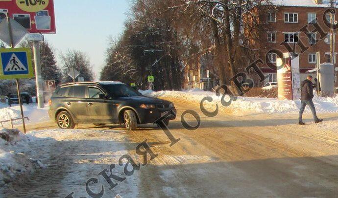 В Кимовске и Щёкине пострадали пешеходы