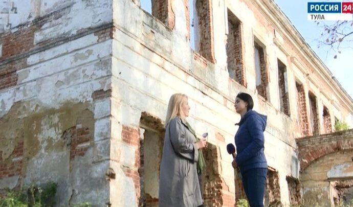 Усадьба Федяшево. Былое и настоящее