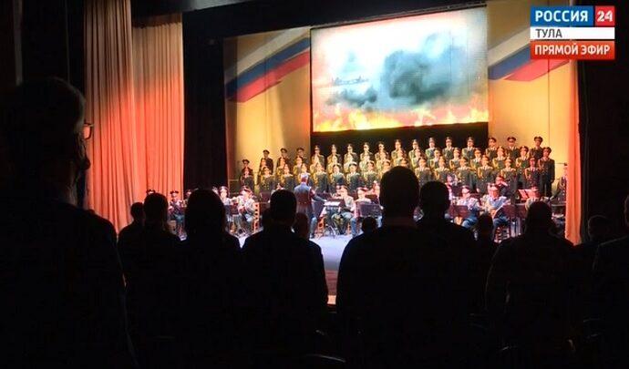 В Туле летят поздравления защитникам Отечества