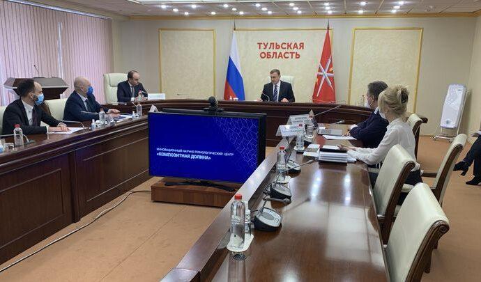 «Композитная долина» в Тульской области начнёт свою работу в 2023 году