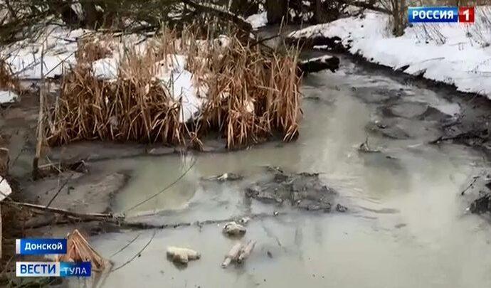 В Донском грязные сточные воды сбрасывают в реку