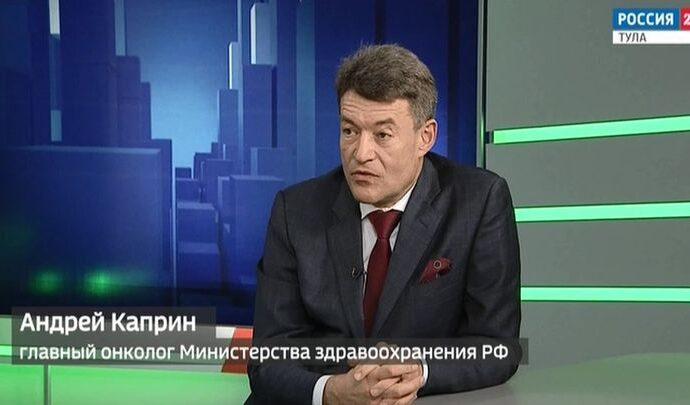 Интервью. Андрей Каприн