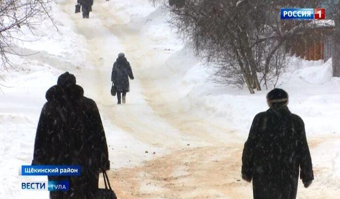 Вести Тула. Эфир от 17.02.2021