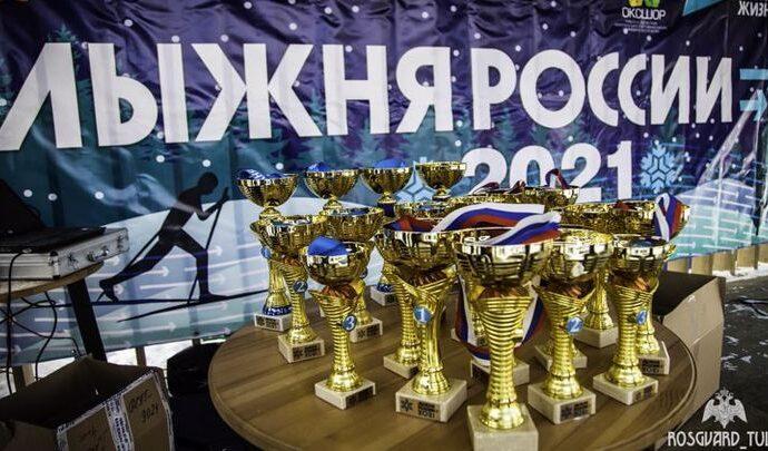 Тульские росгвардейцы «озолотились» на «Лыжне России-2021»
