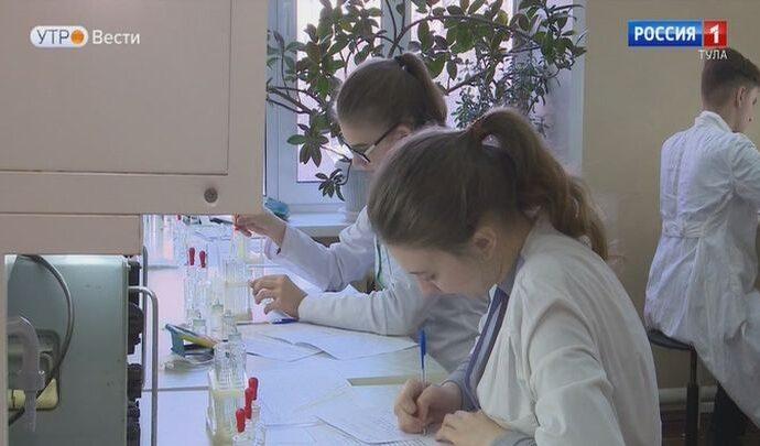 8 февраля – День российской науки