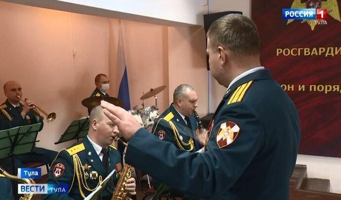 Военный оркестр Росгвардии отпразднует полувековой юбилей