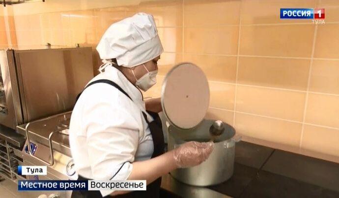 Вести Тула. Местное время. Воскресенье. 14.02.2021