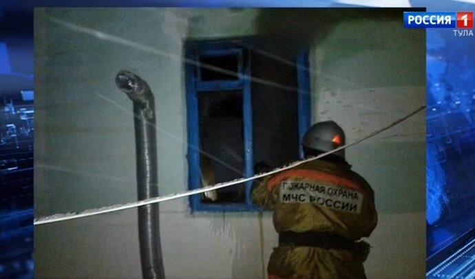 В огне за сутки погибли два жителя Тульской области