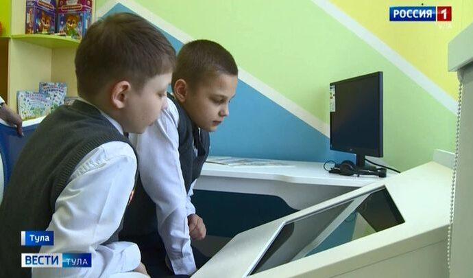 Для тульских школьников создадут свой «Сириус»