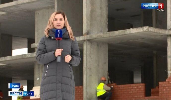 Вести Тула. Эфир от 04.02.2021
