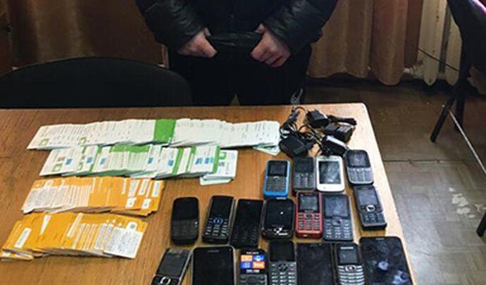 В плавскую колонию житель Подмосковья пытался передать почти 300 сим-карт