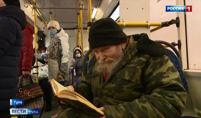 Проезд в Туле подорожает до 30 рублей?