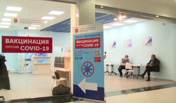 Сделать прививку от коронавируса теперь можно в торговом центре