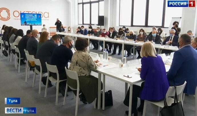 Тульская область станет здоровым и сильным регионом