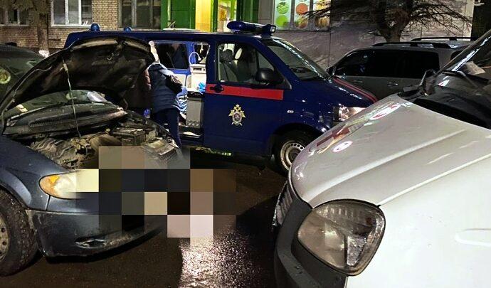 Смерть трёх человек в припаркованном в Туле на улице Болдина автомобиле