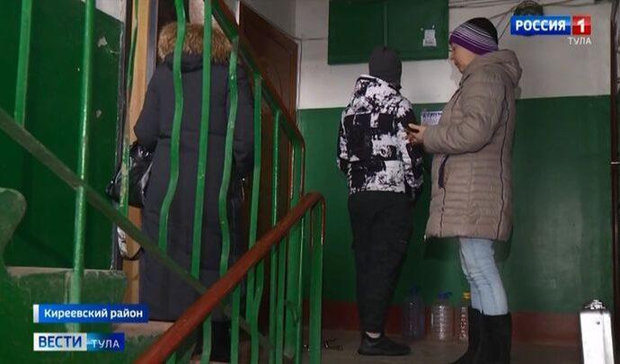 Отравление угарным газом в городе Болохово. Подробности