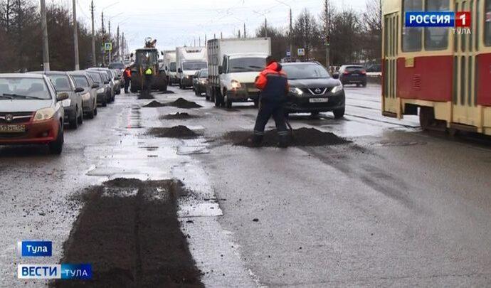 Ямы на тульских дорогах заделают при любой погоде