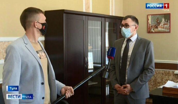 Вести Тула. Эфир от 29.03.2021
