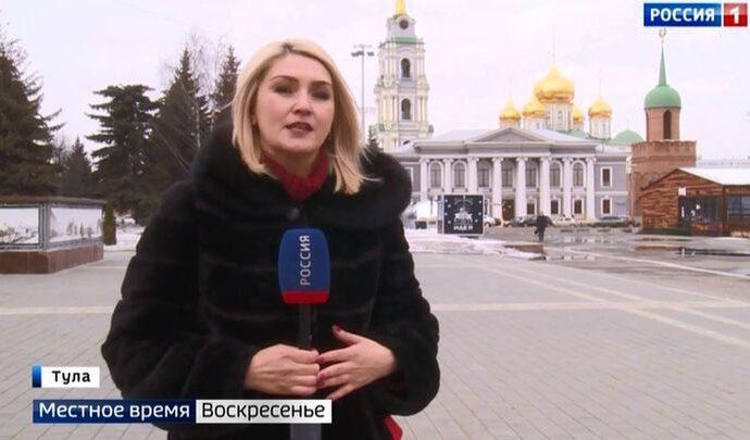 Вести Тула. Местное время. Воскресенье. 21.03.2021