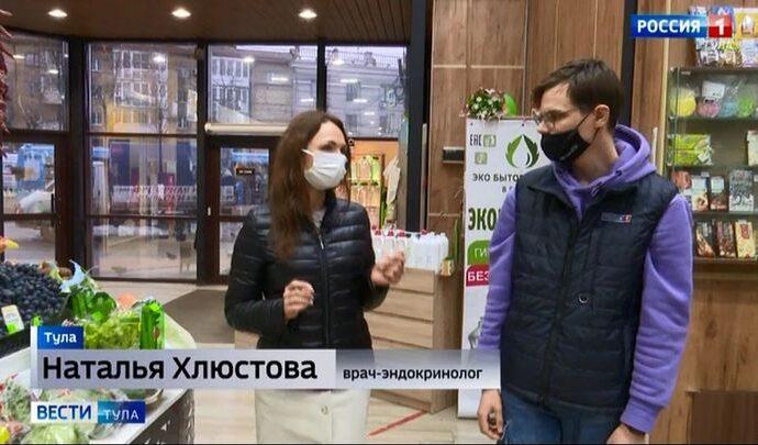 Интервью. Наталья Хлюстова