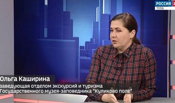 Интервью. Ольга Каширина