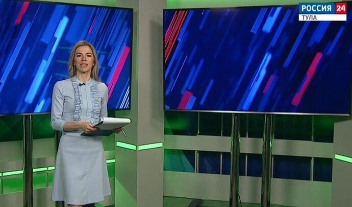 Россия 24 Тула. Эфир от 08.03.2021
