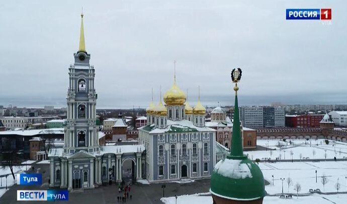 Вести Тула. Эфир от 11.03.2021