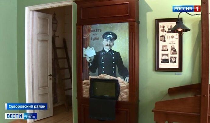 В Чекалине с открытием двух музеев появилось первое в городе кафе