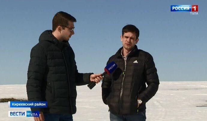 Вести Тула. Эфир от 30.03.2021