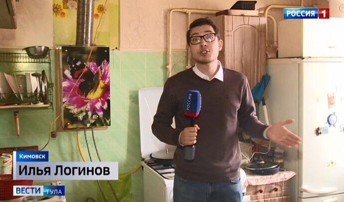 Вести Тула. Эфир от 22.03.2021