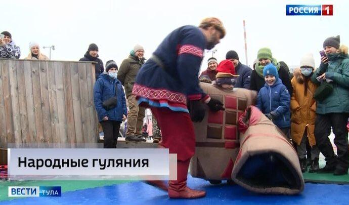Вести Тула. Эфир от 15.03.2021