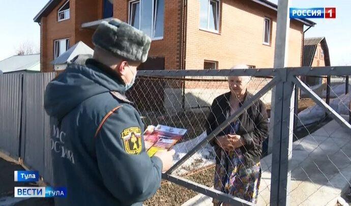 Паводок уже не страшен. На повестке дня – пал травы