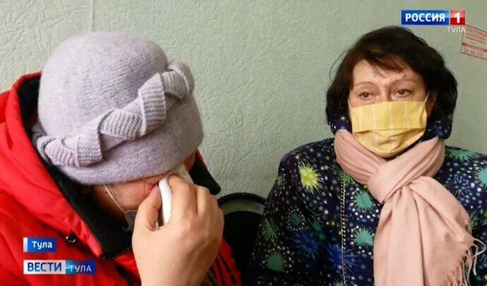 Вести Тула. Эфир от 04.03.2021