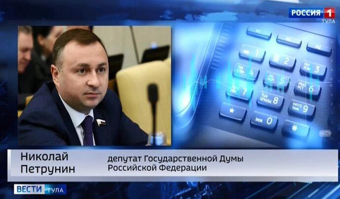 Госдума защитила россиян от нечестных банкиров