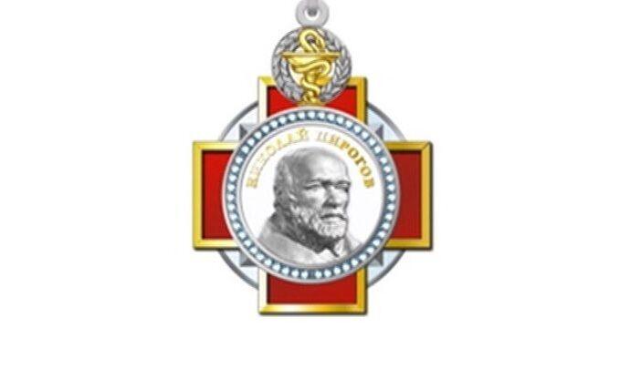 Президент отметил туляков наградами