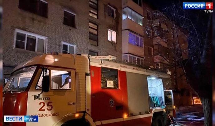 Из многоэтажки в Новомосковске эвакуировали 14 человек