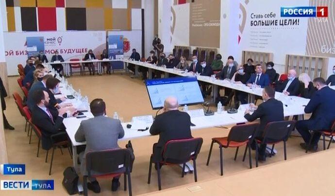 Тульская область готова сделать экономический рывок в ближайшие пять лет