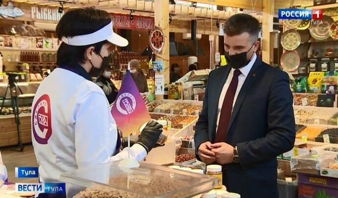 Тульским производителям дали шанс поторговать без арендной платы