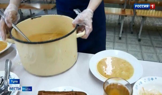 Роспотреб выявил много нарушений в киреевской школе, где дети заразились кишечной инфекцией