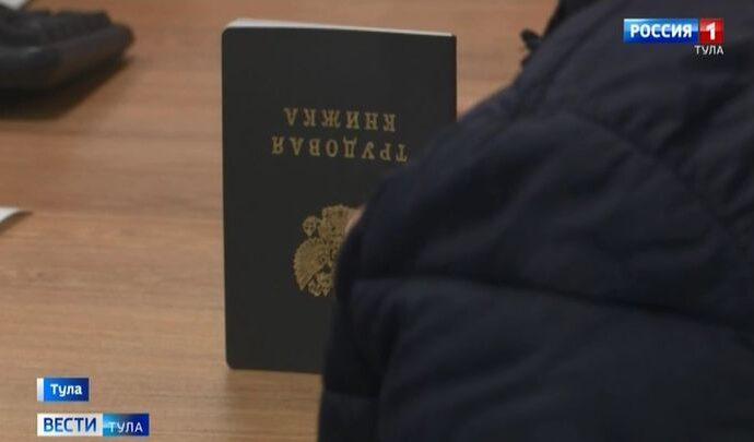 Пилот вертолёта и работа, где нельзя накосячить: как туляки предлагают себя на рынке труда