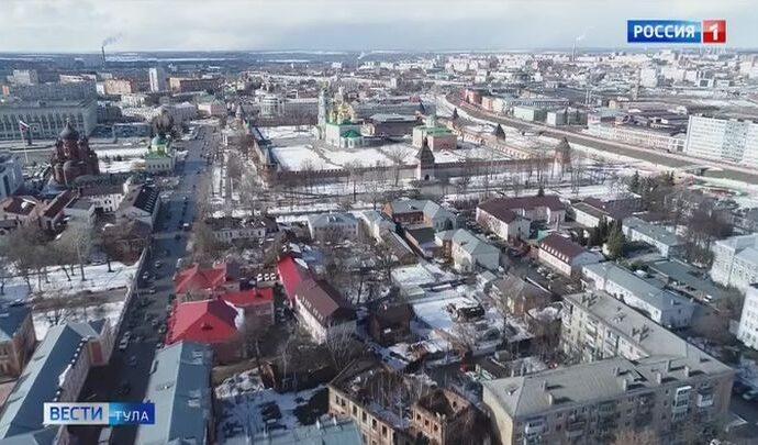 В Тульской области будет сформирована программа развития на ближайшие пять лет