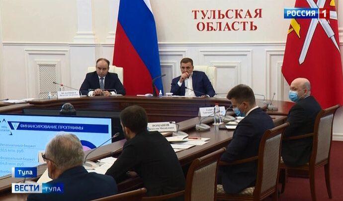 В состав центра «ТулаТЕХ» могут включить новых участников