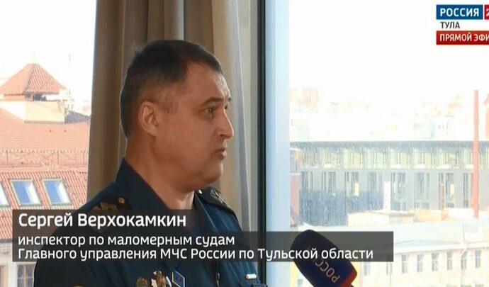 Интервью. Сергей Верхокамкин