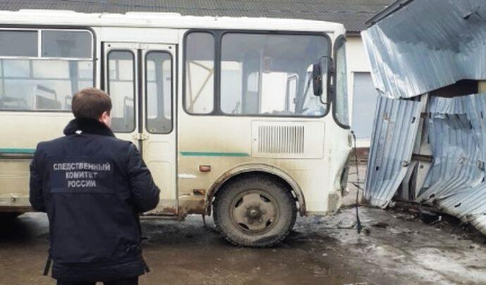 Следователи начали проверку по факту ДТП с автобусом в Туле