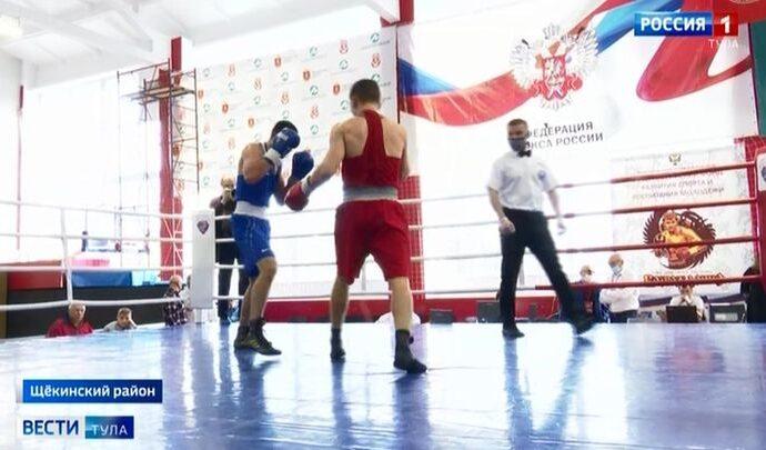 Три третьих места досталось тульским боксёрам на чемпионате ЦФО