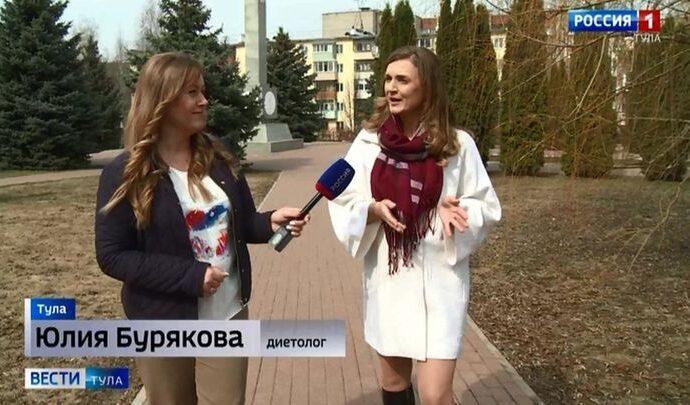 Интервью. Юлия Бурякова