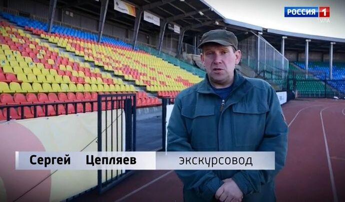 Вокруг кремля. Олимпиада - 80